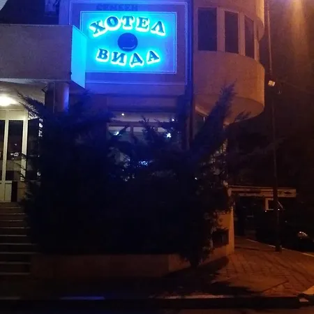 Vida Family -top Location Vidin